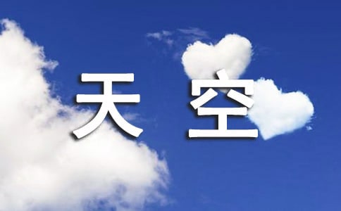 h(yun)