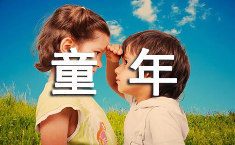 ͯȤµСW(xu)