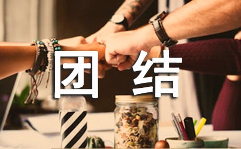 TСW(xu)FY(ji)ƪ