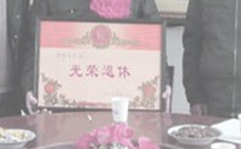 Ո(qng)(sh)(12ƪ)