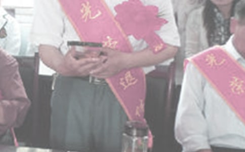((yu))Ո24ƪ
