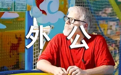 茑⹫ă(yu)