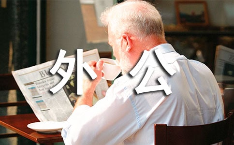 ҵ⹫600