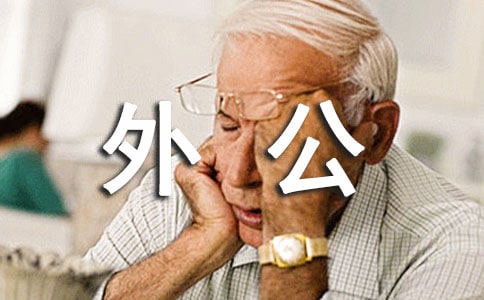 ҵ⹫(yu)(x15ƪ)