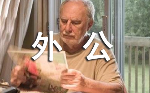 ⹫댦f