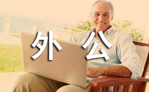 ڄڵ⹫