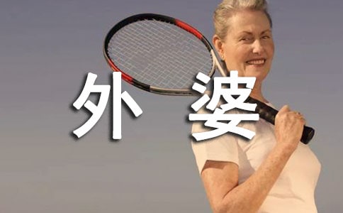 ȥż