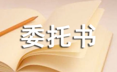 ͬڙ(qun)ίЕ