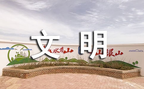 xСW(xu)300ƪ