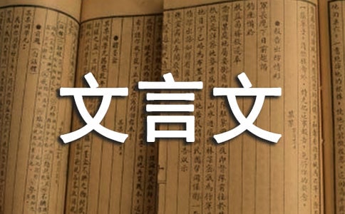 [(jng)]