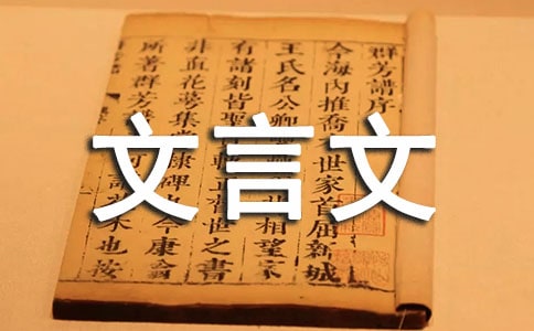 [(yu)x]