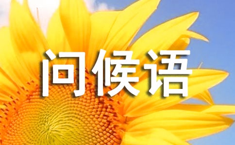 (ji)↖Z