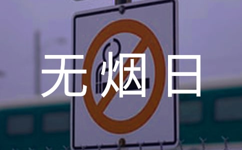 o(w)ջ(dng)