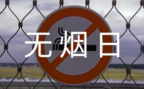 oս
