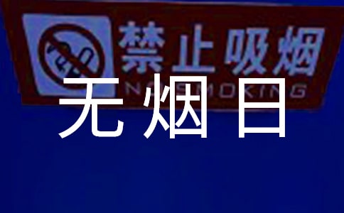 ȫoյĽ(bio)Z