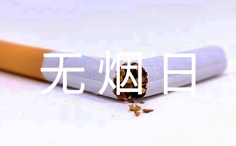 o(w)՘(bio)Z(y)