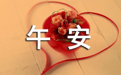 (jng)Ψ簲Z60侫x
