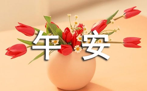 P(gun)簲Z(y)䛣ͨ90䣩