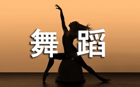 赸Ӗ(xn)W(xu)УӋ9ƪ
