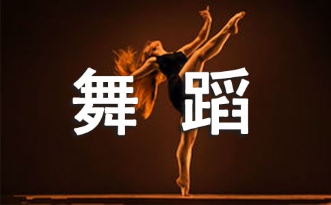 赸ă(yu)6ƪ