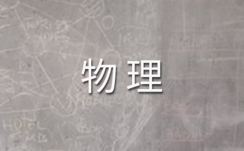 nMY(ji)