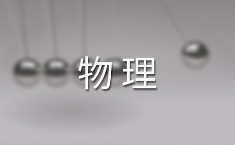 ̌W(xu)Ӌ᡿