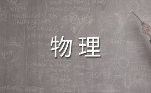 팍򞂀˿Y(ji)7ƪ