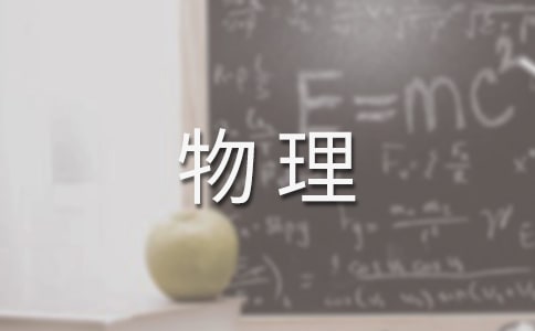 W(xu)ڽ̌W(xu)Ӌ(j)15ƪ
