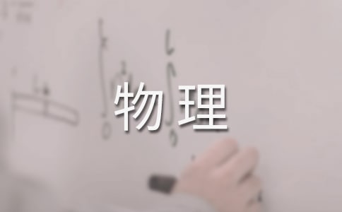 ̌W(xu)Y(ji)ąRƪ