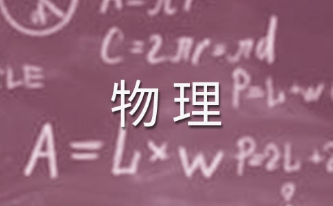 P(gun)ڳ̌W(xu)Y(ji)ļ\ƪ