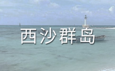 ɳȺuƷ̰