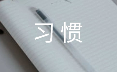 һ(g)(x)T