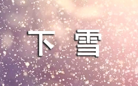 ѩ