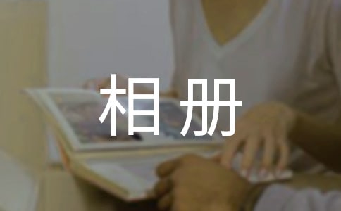 L(zhng)(c)