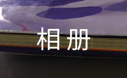 ҵ-