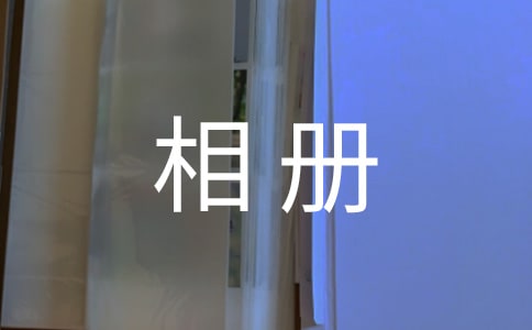 ӛ