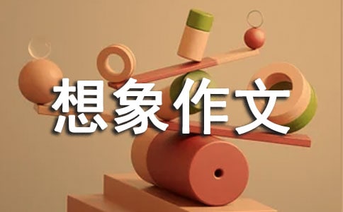 20һ_СW(xu)