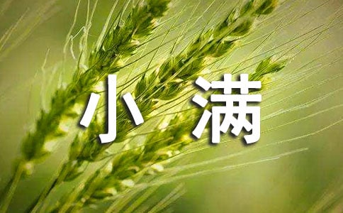 P(gun)ڶʮĹ(ji)СM
