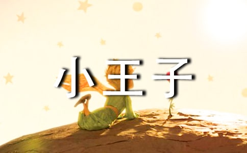 ͨСӵZ䛼\56