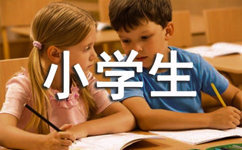 茑СW(xu)Ĺ7ƪ