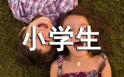 СW(xu)6ƪ[]