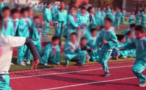 СW(xu)\(yn)ӕ3003ƪ