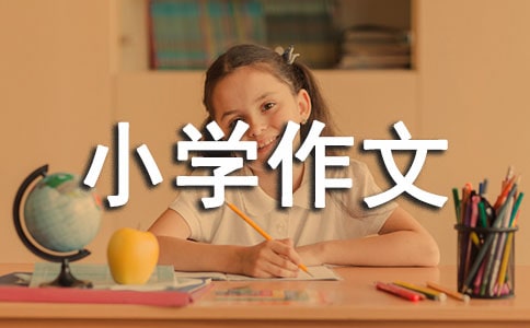 xСW(xu)4ƪ