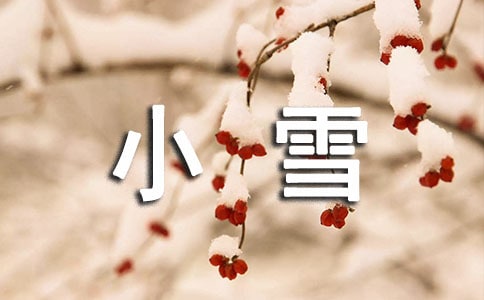 (xi)Сѩľ