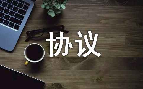 ܇D(zhun)׌f(xi)h