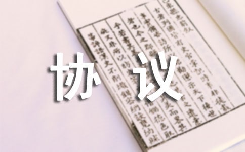 |(zh)Cf(xi)h