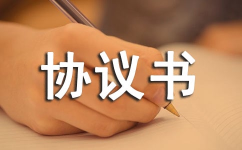 r(nng)D(zhun)׌f(xi)h(sh)