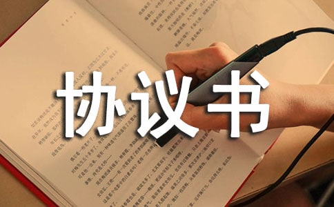 2022D(zhun)׌f(xi)h