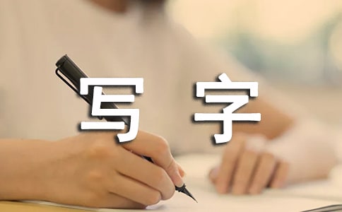 ֘Uͬ