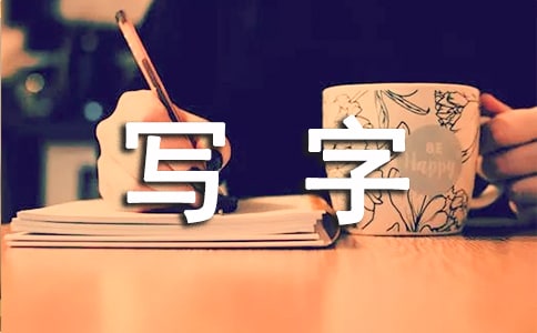 ֘Uͬ(15ƪ)